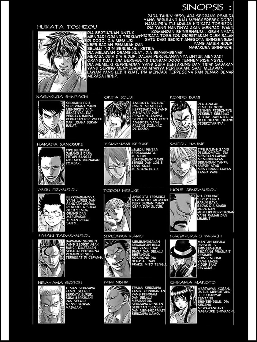 Requiem of the Shinsengumi Chapter 11 Gambar 5