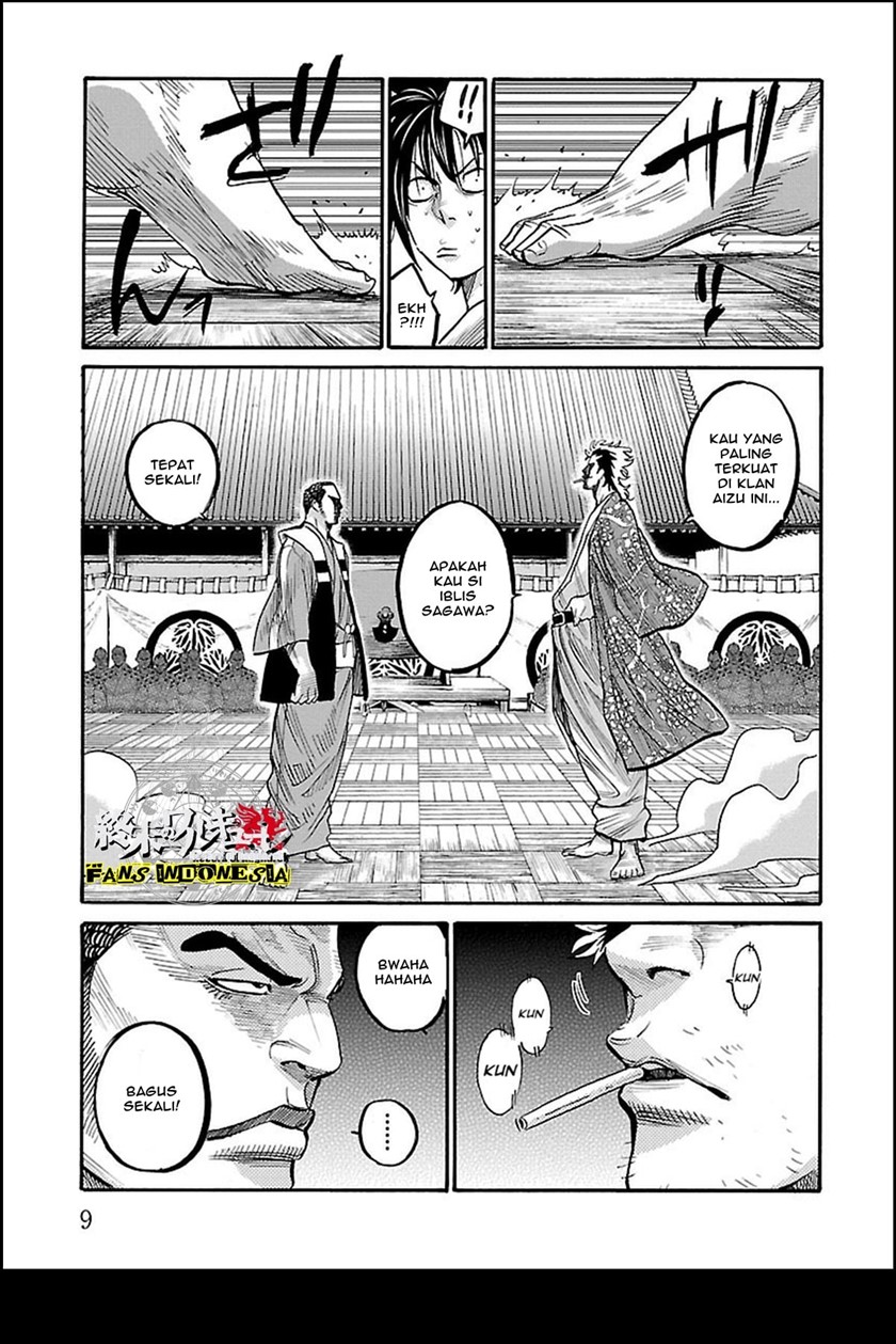 Requiem of the Shinsengumi Chapter 11 Gambar 9