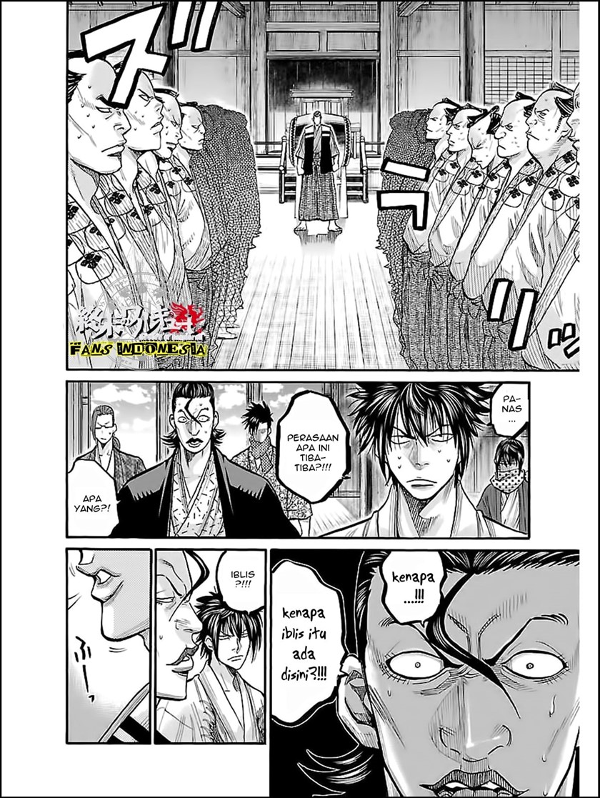 Requiem of the Shinsengumi Chapter 10 Gambar 10