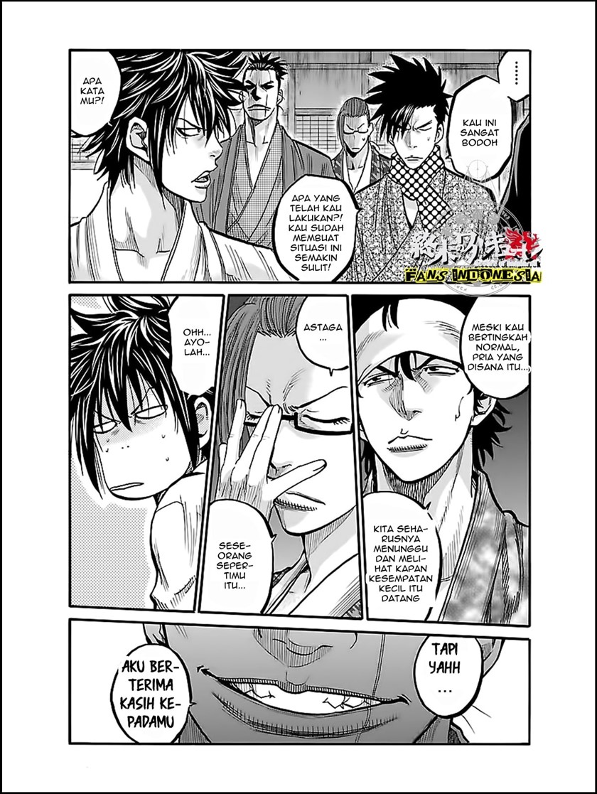 Requiem of the Shinsengumi Chapter 10 Gambar 27