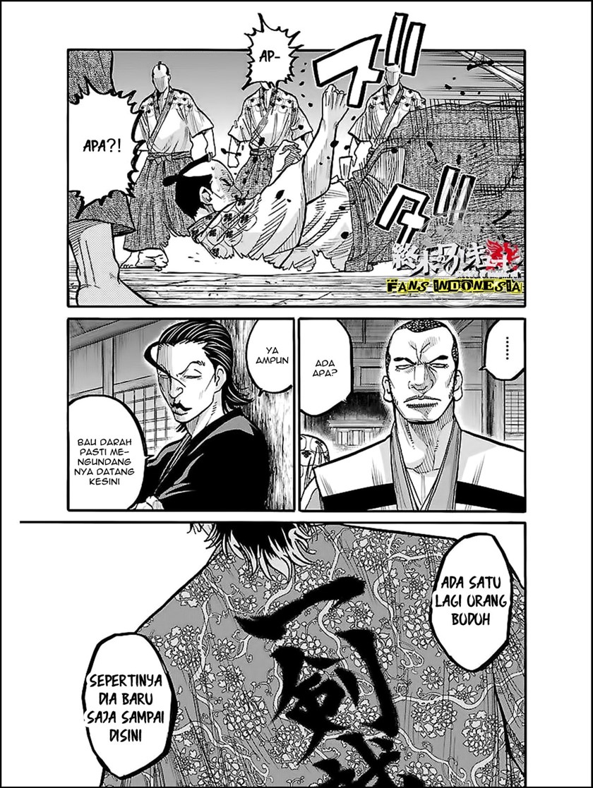 Requiem of the Shinsengumi Chapter 10 Gambar 30
