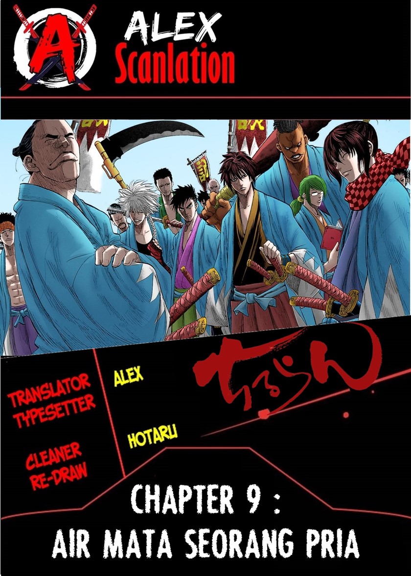 Baca Komik Requiem of the Shinsengumi Chapter 9 Gambar 1
