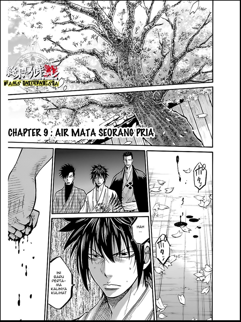 Baca Manga Requiem of the Shinsengumi Chapter 9 Gambar 2