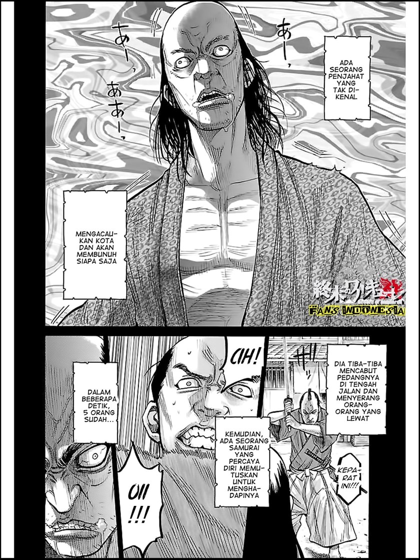 Requiem of the Shinsengumi Chapter 9 Gambar 6