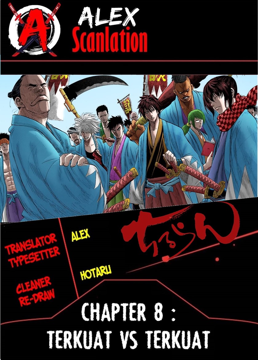 Baca Komik Requiem of the Shinsengumi Chapter 8 Gambar 1