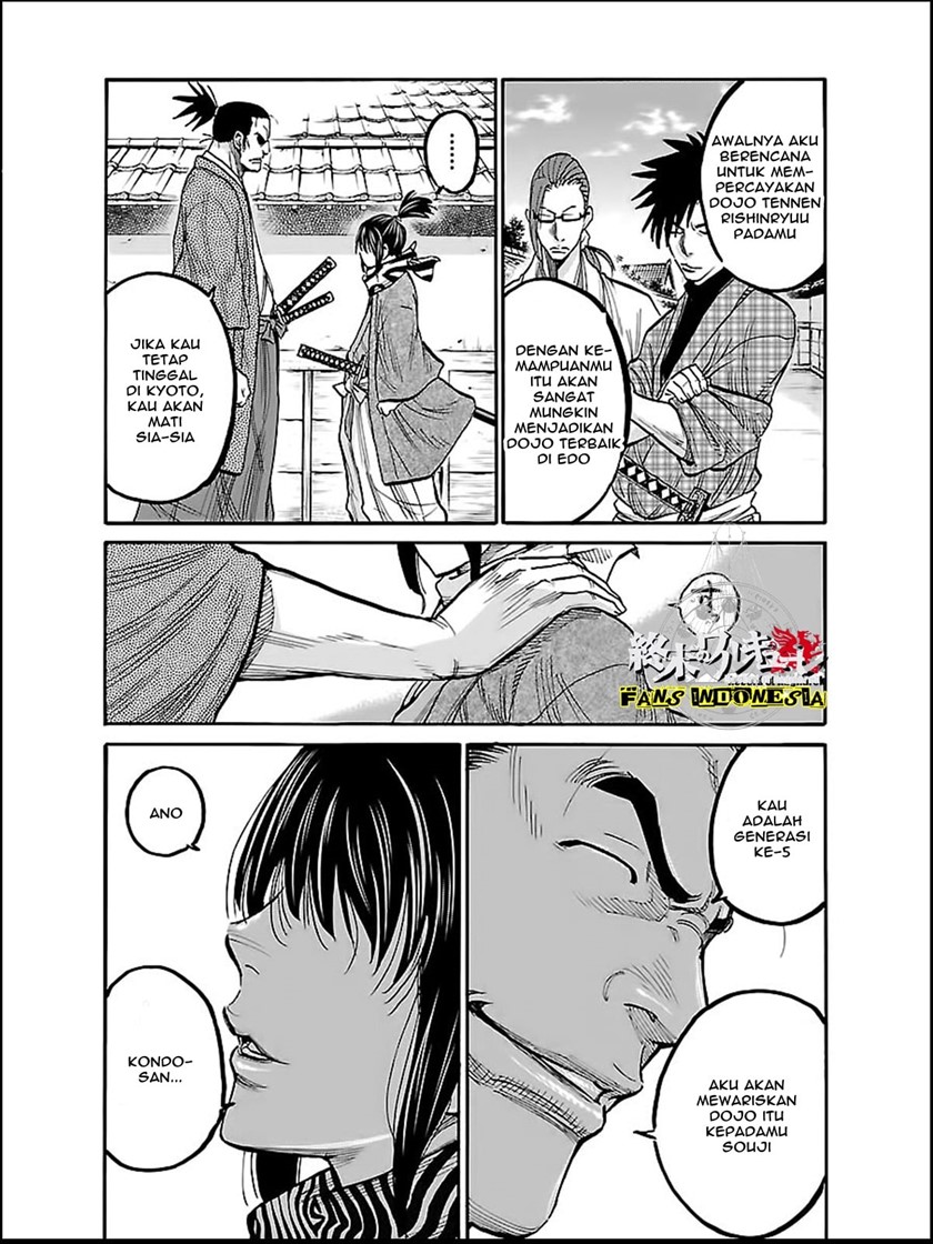 Requiem of the Shinsengumi Chapter 8 Gambar 11