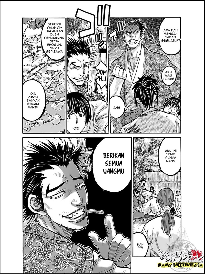 Requiem of the Shinsengumi Chapter 8 Gambar 17