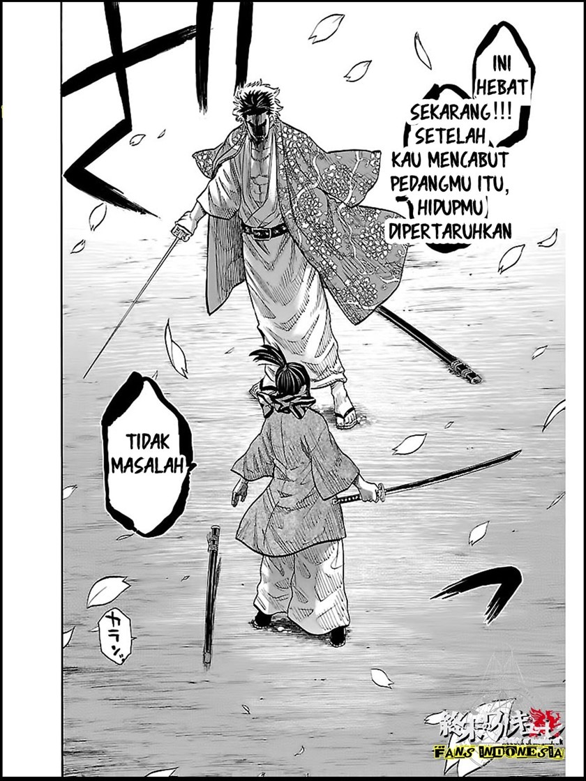 Requiem of the Shinsengumi Chapter 8 Gambar 28