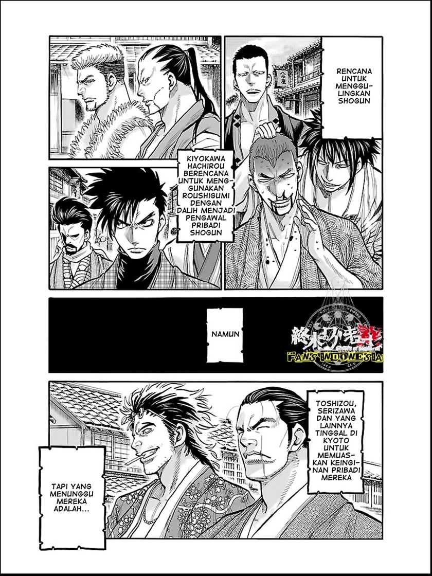 Requiem of the Shinsengumi Chapter 8 Gambar 5