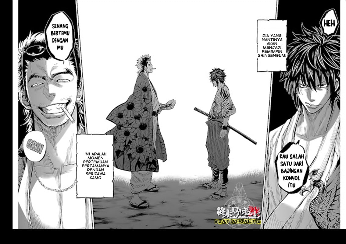 Requiem of the Shinsengumi Chapter 7 Gambar 34