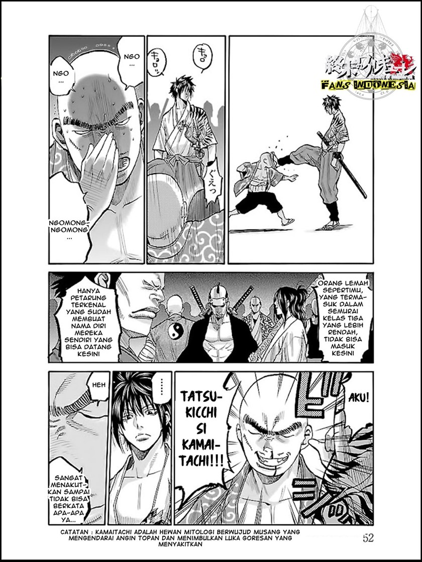 Requiem of the Shinsengumi Chapter 7 Gambar 9