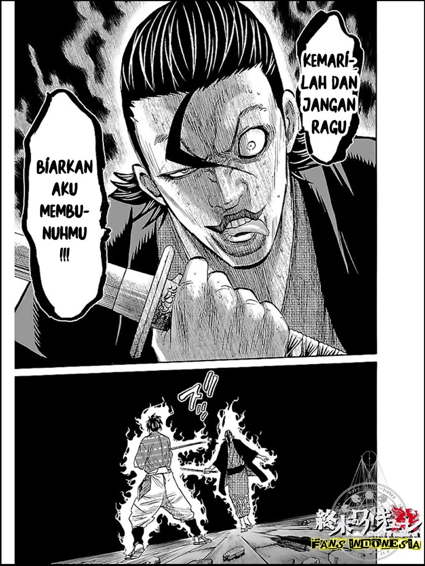 Requiem of the Shinsengumi Chapter 6 Gambar 16