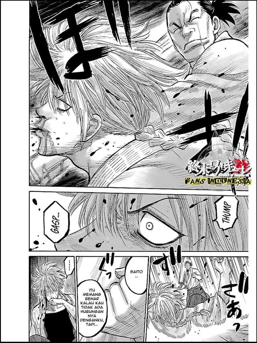 Requiem of the Shinsengumi Chapter 6 Gambar 22