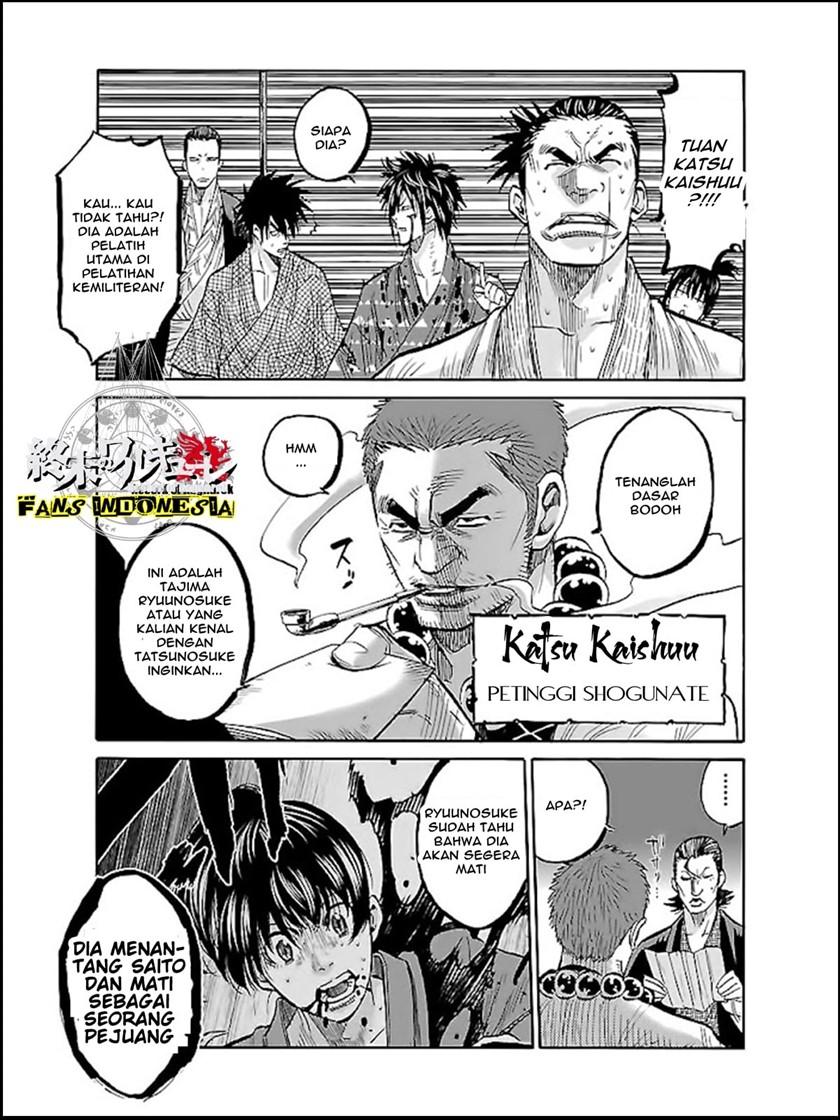 Requiem of the Shinsengumi Chapter 6 Gambar 30
