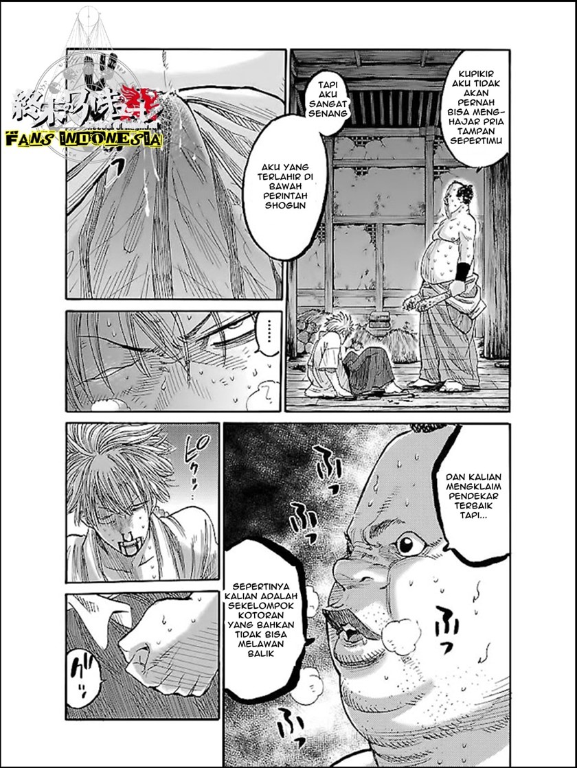 Requiem of the Shinsengumi Chapter 5 Gambar 15