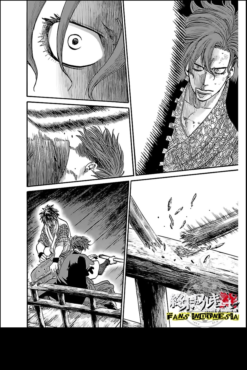 Requiem of the Shinsengumi Chapter 3 Gambar 25