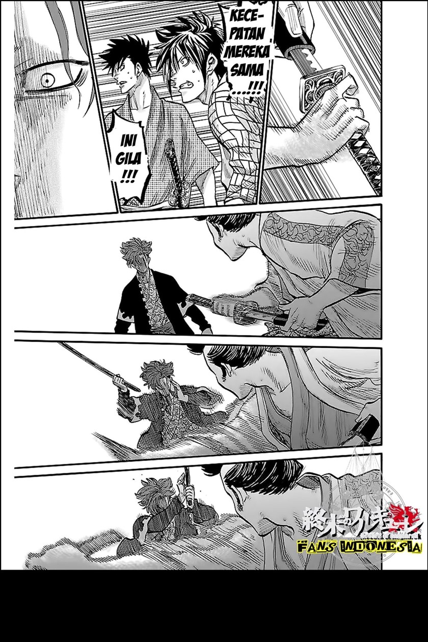 Requiem of the Shinsengumi Chapter 3 Gambar 7