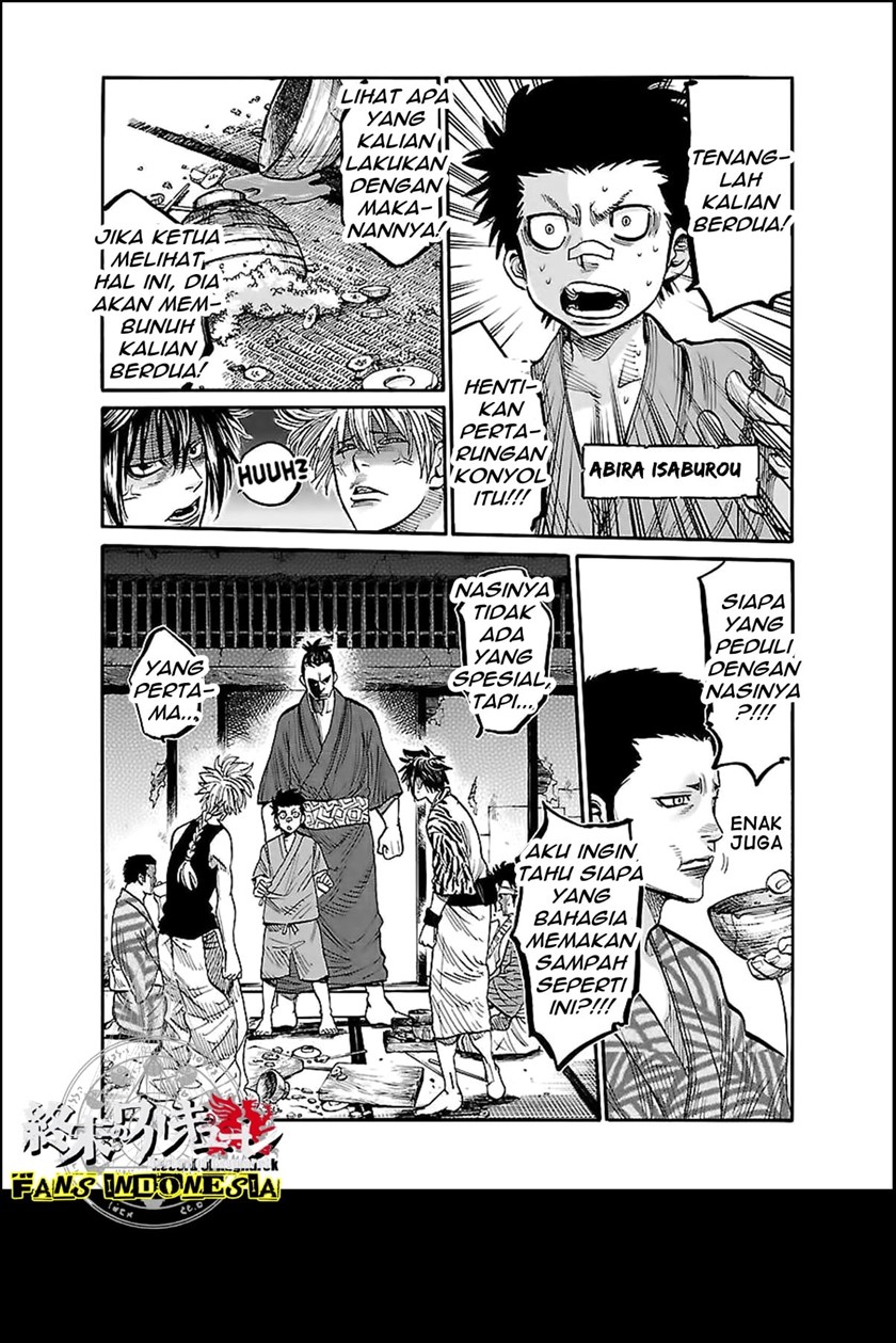 Requiem of the Shinsengumi Chapter 2 Gambar 15