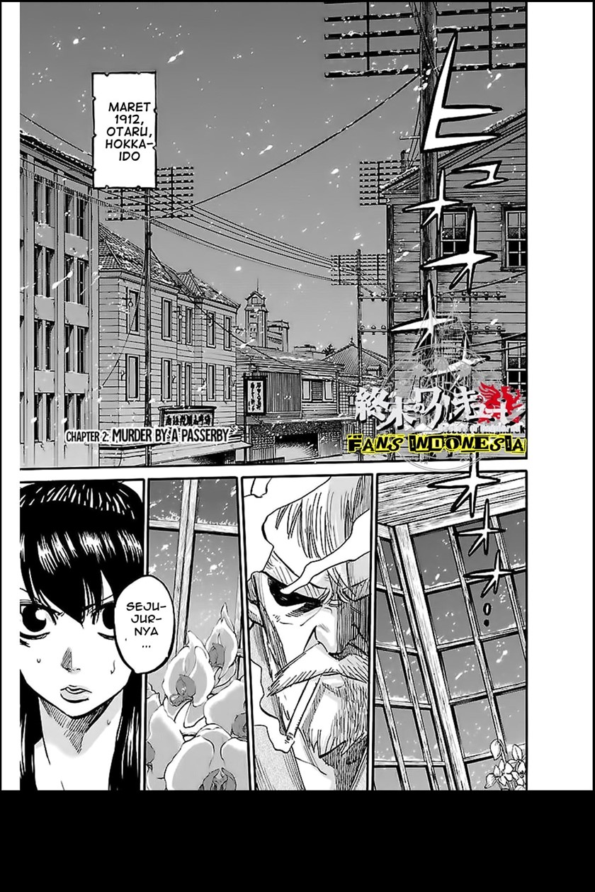 Baca Manga Requiem of the Shinsengumi Chapter 2 Gambar 2