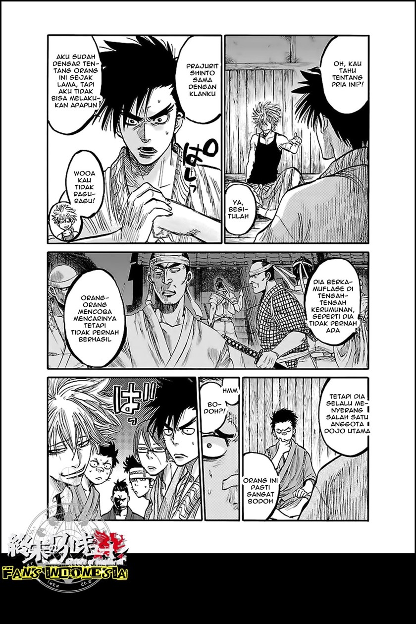 Requiem of the Shinsengumi Chapter 2 Gambar 22