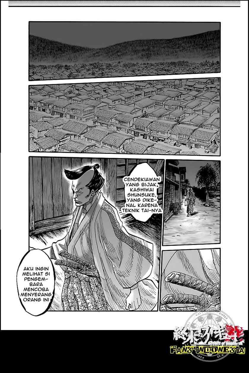 Requiem of the Shinsengumi Chapter 2 Gambar 25