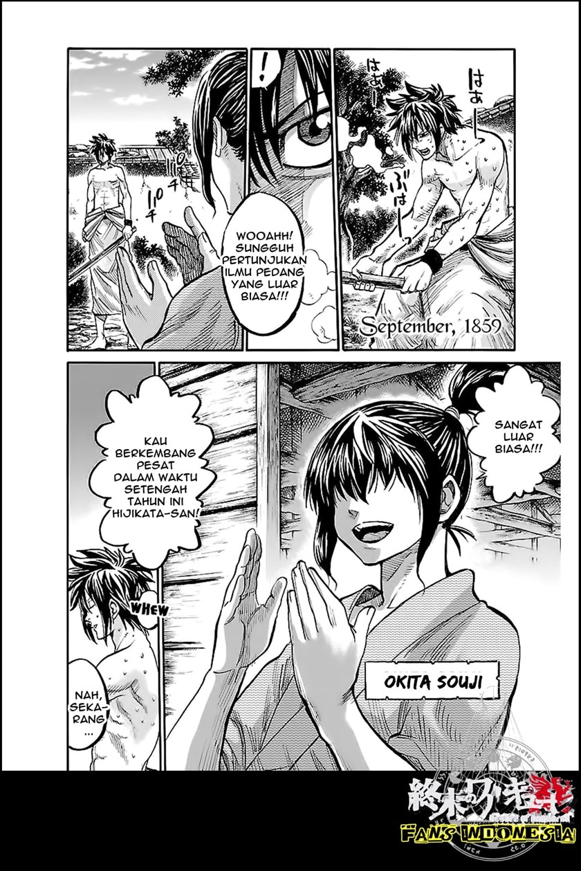 Requiem of the Shinsengumi Chapter 2 Gambar 8