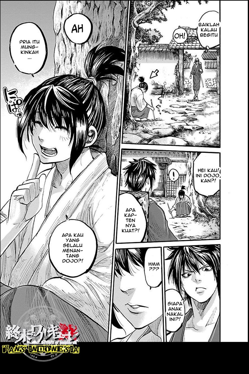 Requiem of the Shinsengumi Chapter 1 Gambar 32