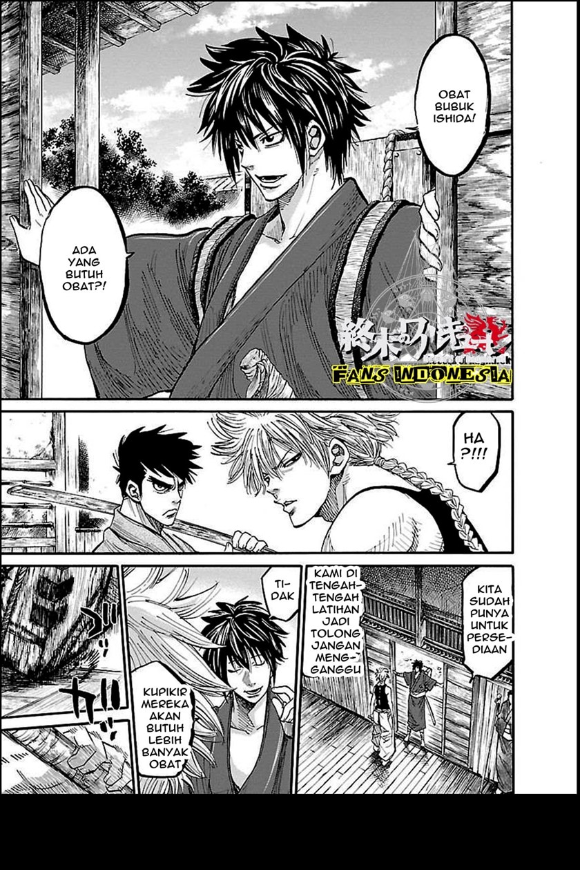 Requiem of the Shinsengumi Chapter 1 Gambar 36