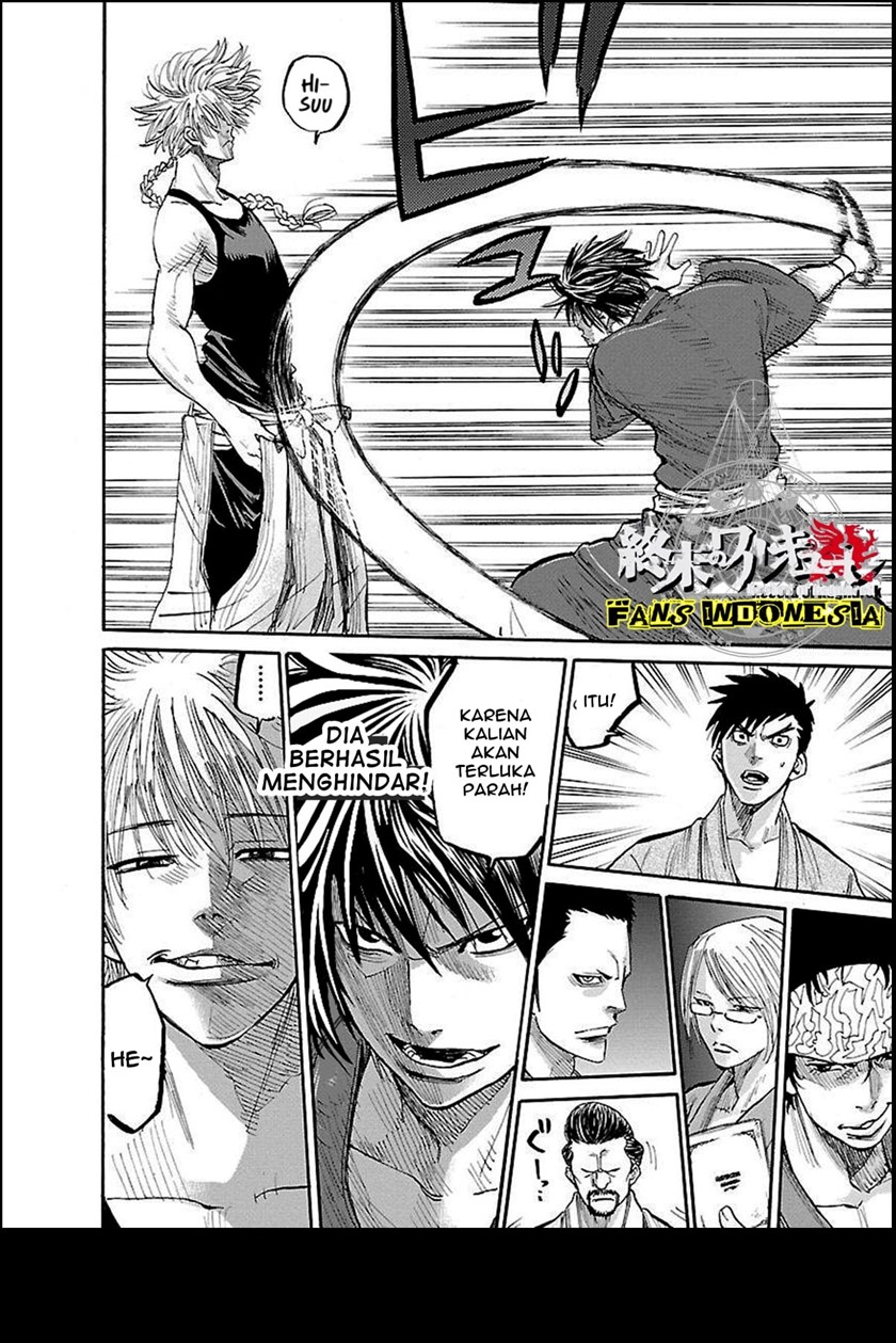 Requiem of the Shinsengumi Chapter 1 Gambar 37