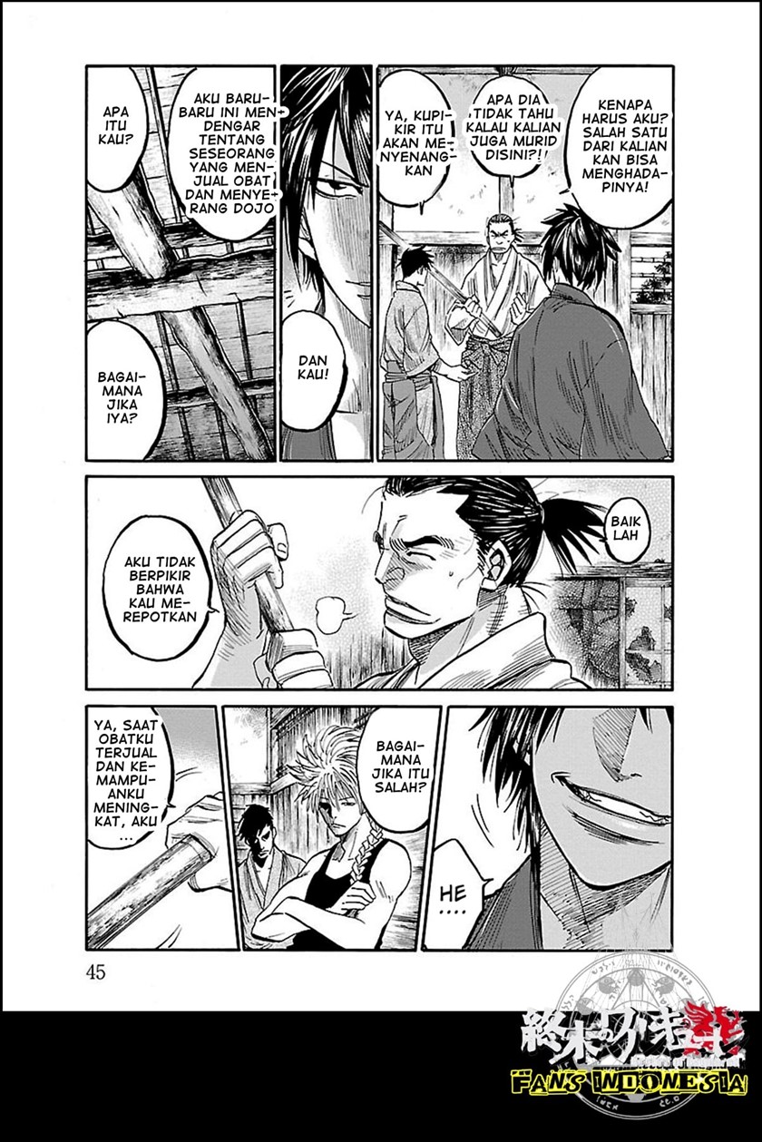 Requiem of the Shinsengumi Chapter 1 Gambar 40