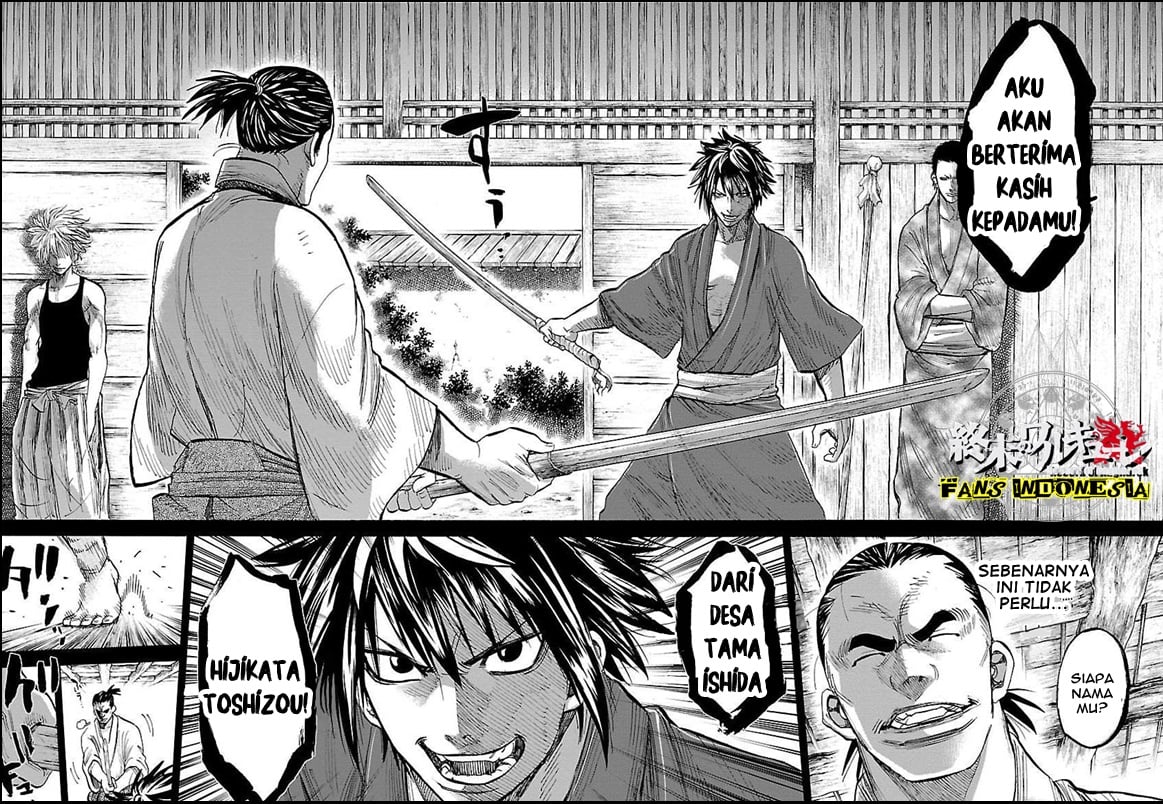 Requiem of the Shinsengumi Chapter 1 Gambar 41