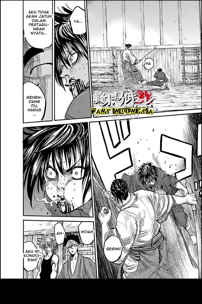 Requiem of the Shinsengumi Chapter 1 Gambar 46