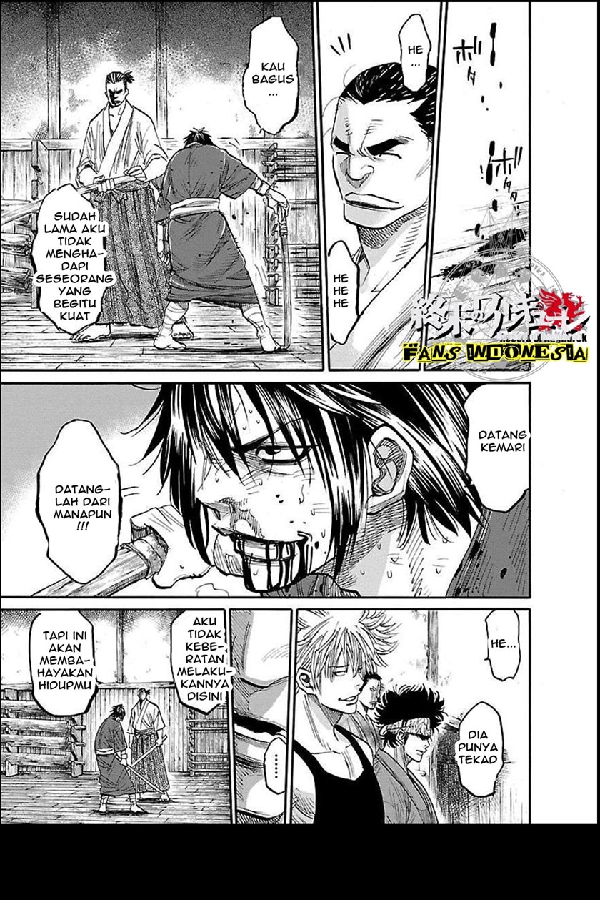 Requiem of the Shinsengumi Chapter 1 Gambar 47