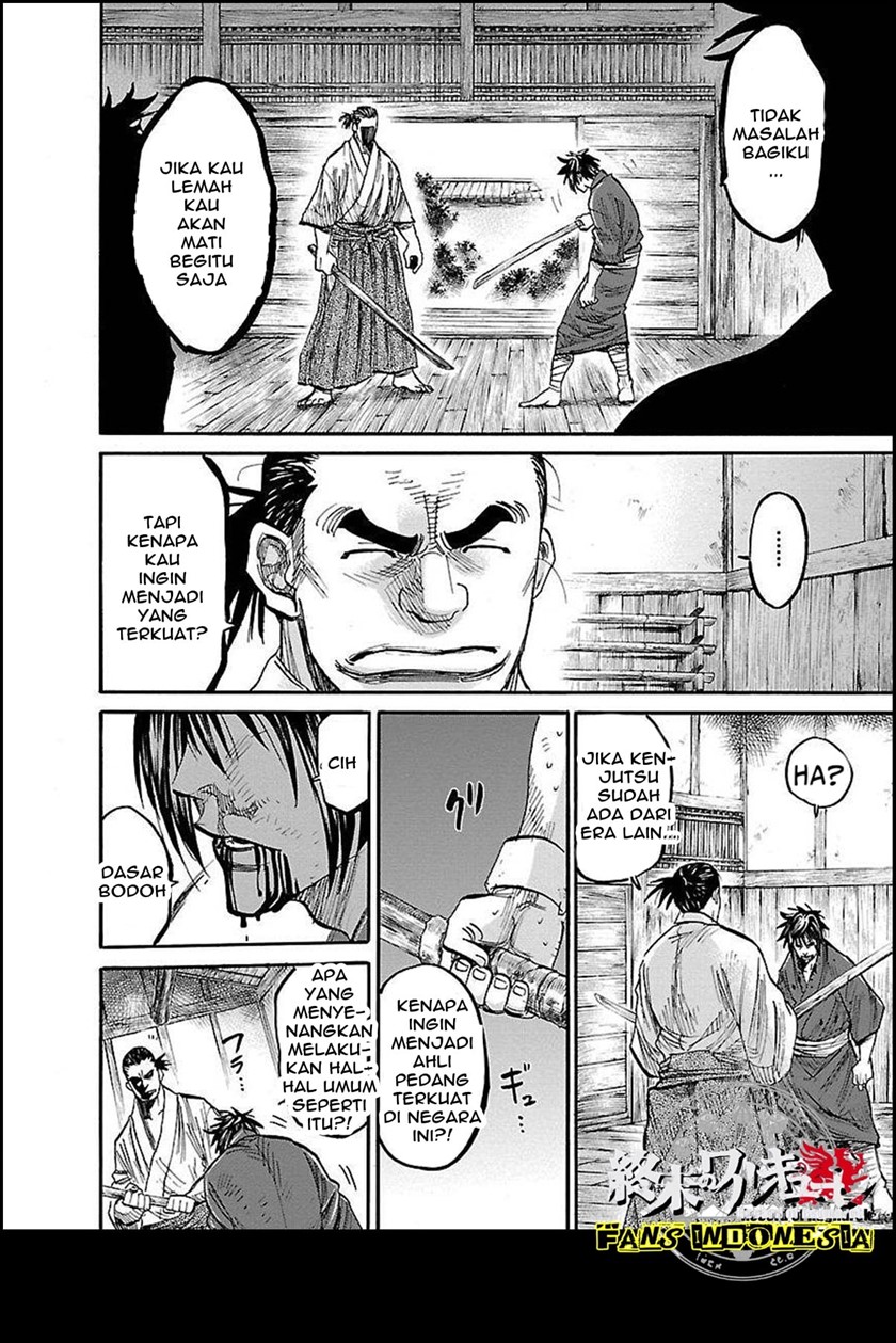 Requiem of the Shinsengumi Chapter 1 Gambar 48