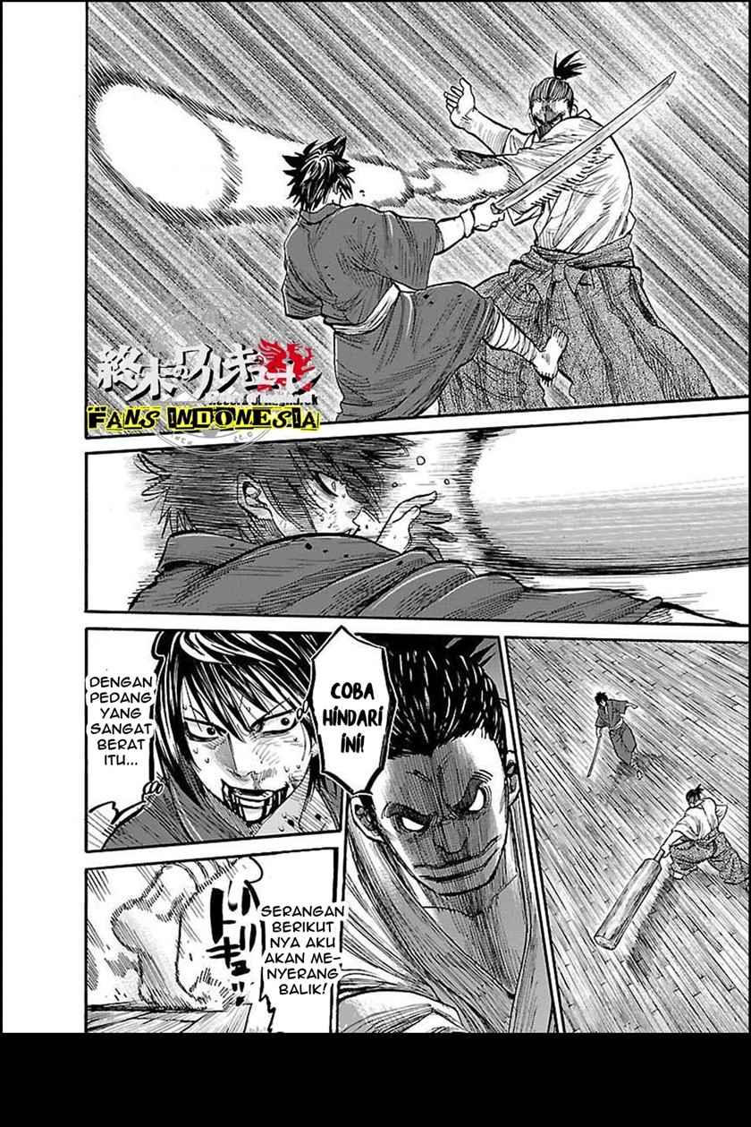 Requiem of the Shinsengumi Chapter 1 Gambar 52