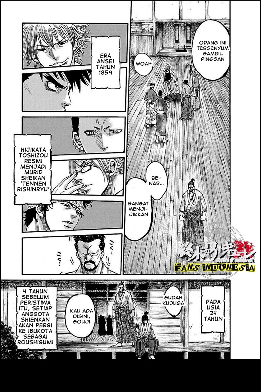 Requiem of the Shinsengumi Chapter 1 Gambar 60