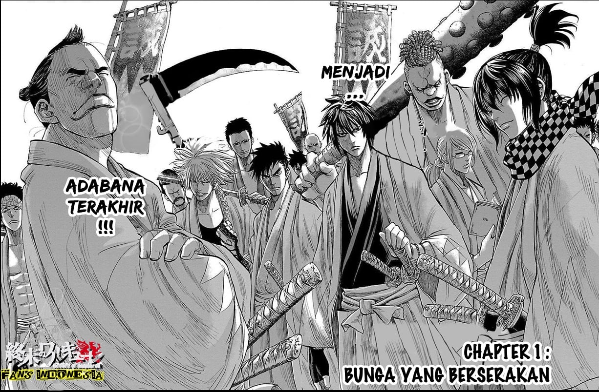 Requiem of the Shinsengumi Chapter 1 Gambar 8