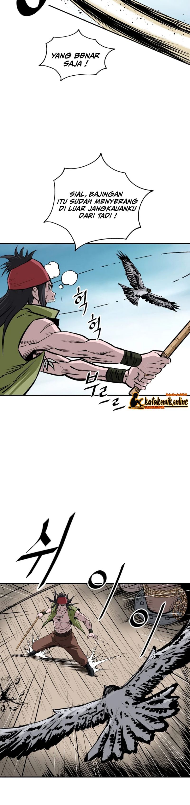 Archer Sword God : Descendants of the Archer Chapter 7 Gambar 18