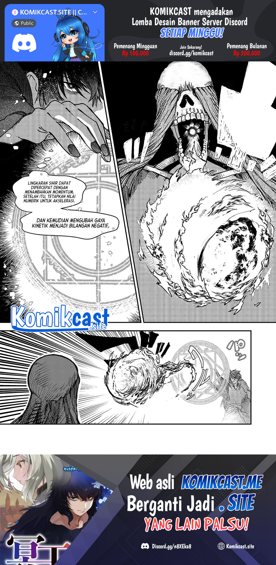 Baca Manga Meiou-sama ga Tooru no desu yo! Chapter 5 Gambar 2