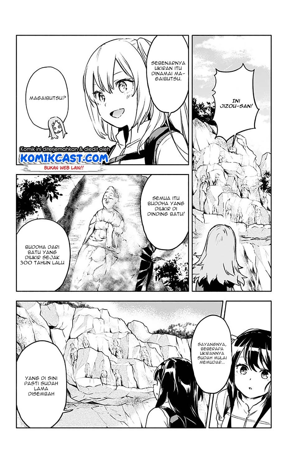 Saguri-chan Tankentai Chapter 29 Gambar 11