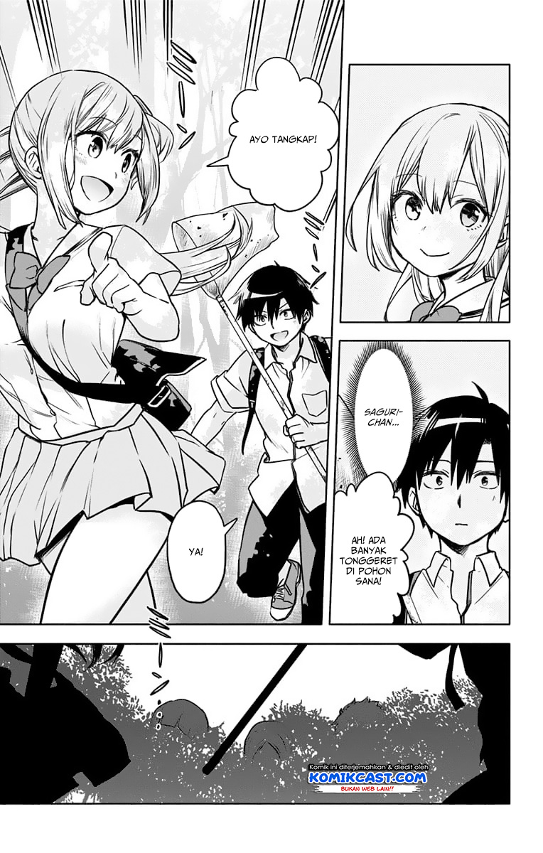 Saguri-chan Tankentai Chapter 26 Gambar 14
