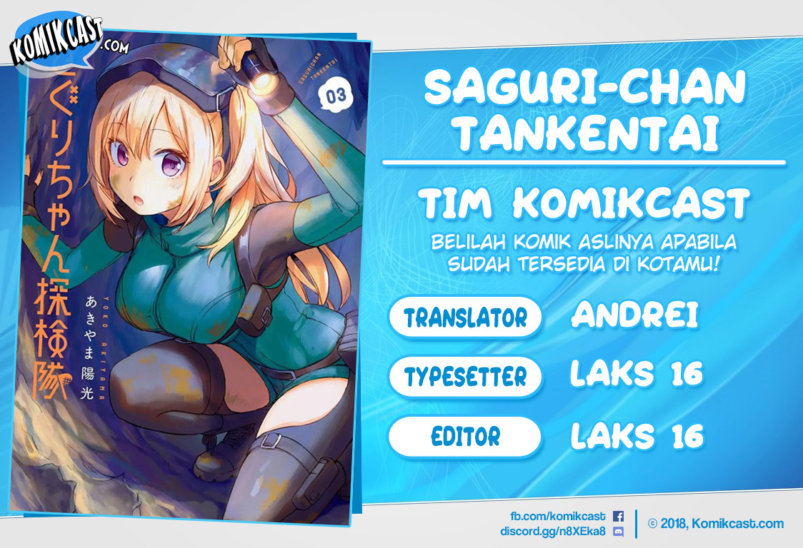 Baca Komik Saguri-chan Tankentai Chapter 24 Gambar 1