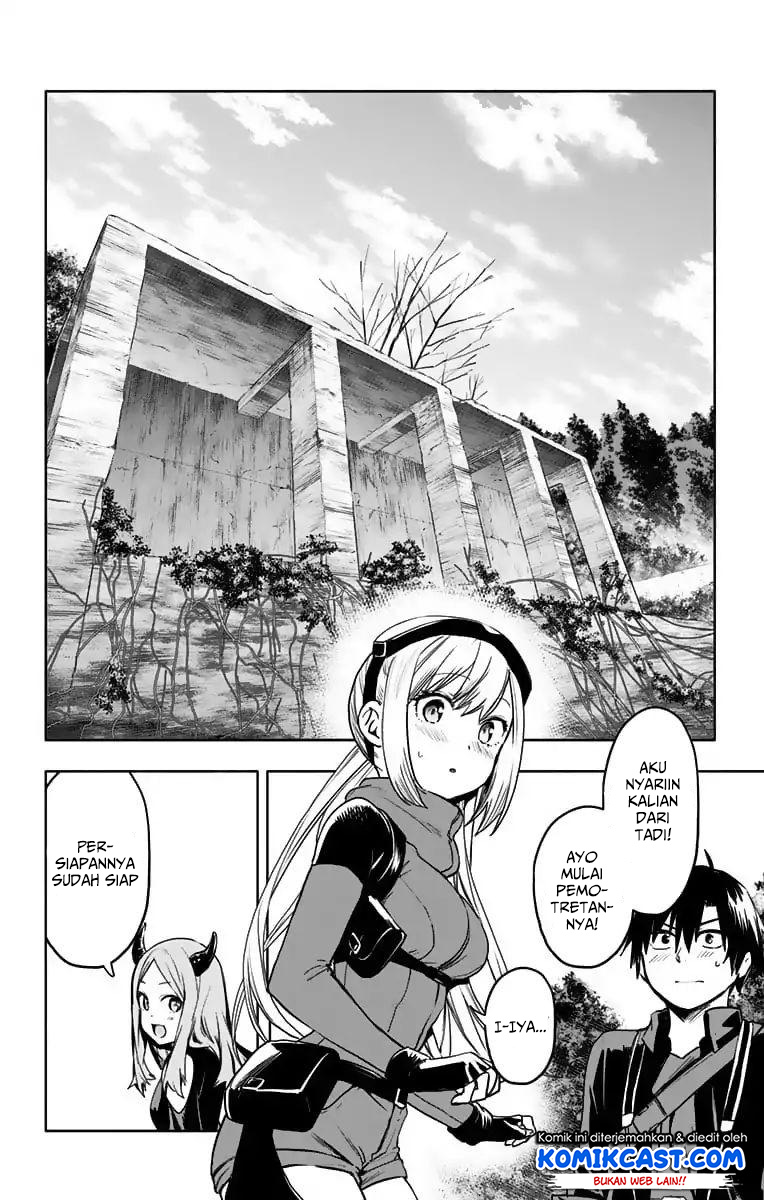 Saguri-chan Tankentai Chapter 22 Gambar 4