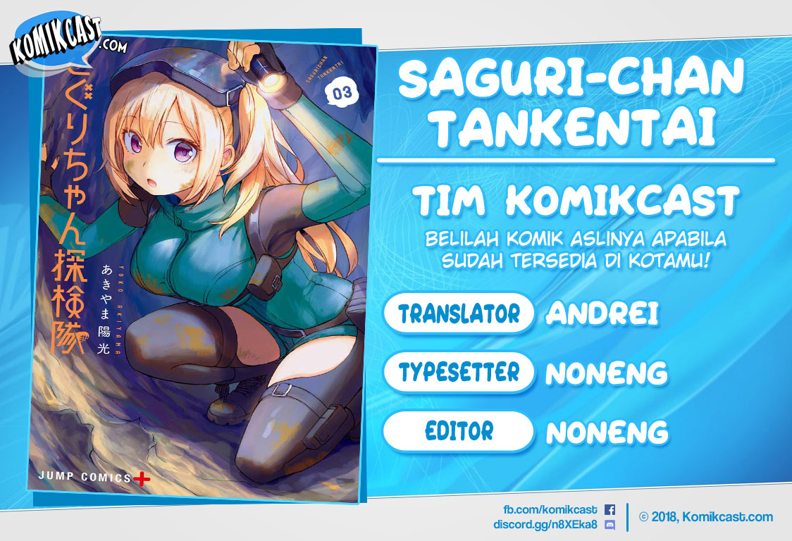 Baca Komik Saguri-chan Tankentai Chapter 20 Gambar 1