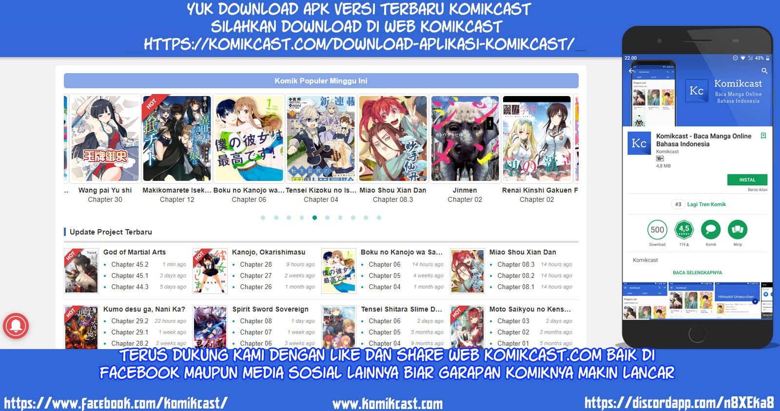 Saguri-chan Tankentai Chapter 16 Gambar 23