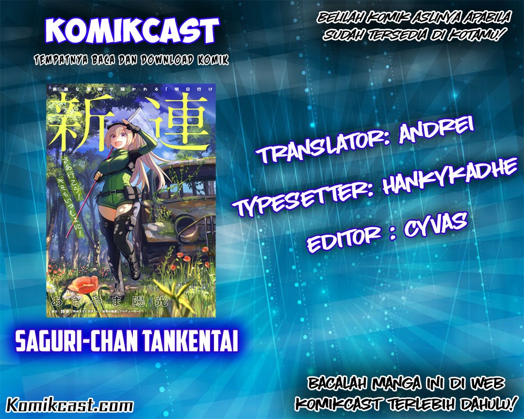 Baca Komik Saguri-chan Tankentai Chapter 14 Gambar 1