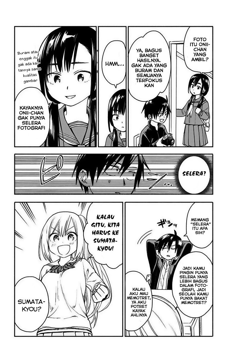 Saguri-chan Tankentai Chapter 6 Gambar 3