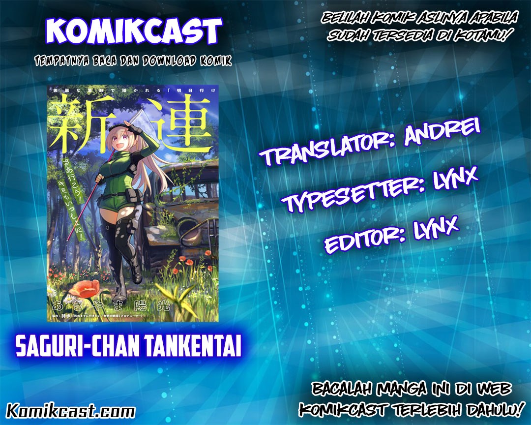 Baca Komik Saguri-chan Tankentai Chapter 4 Gambar 1