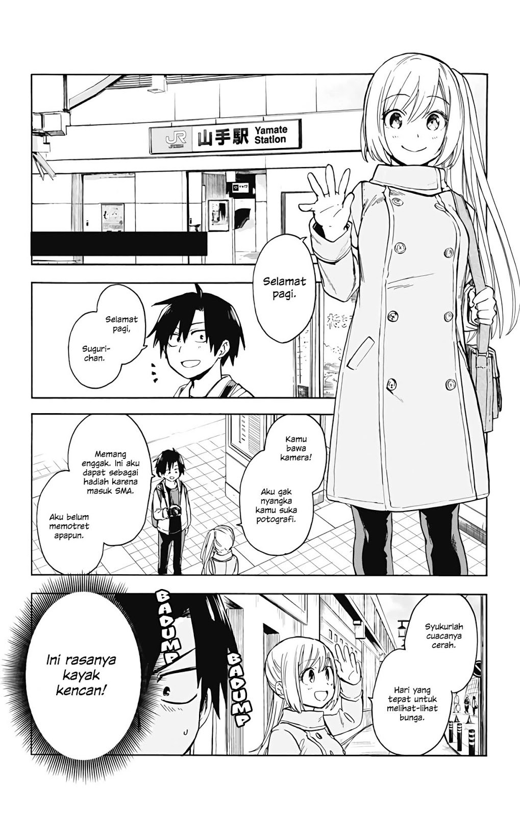 Saguri-chan Tankentai Chapter 1 Gambar 19