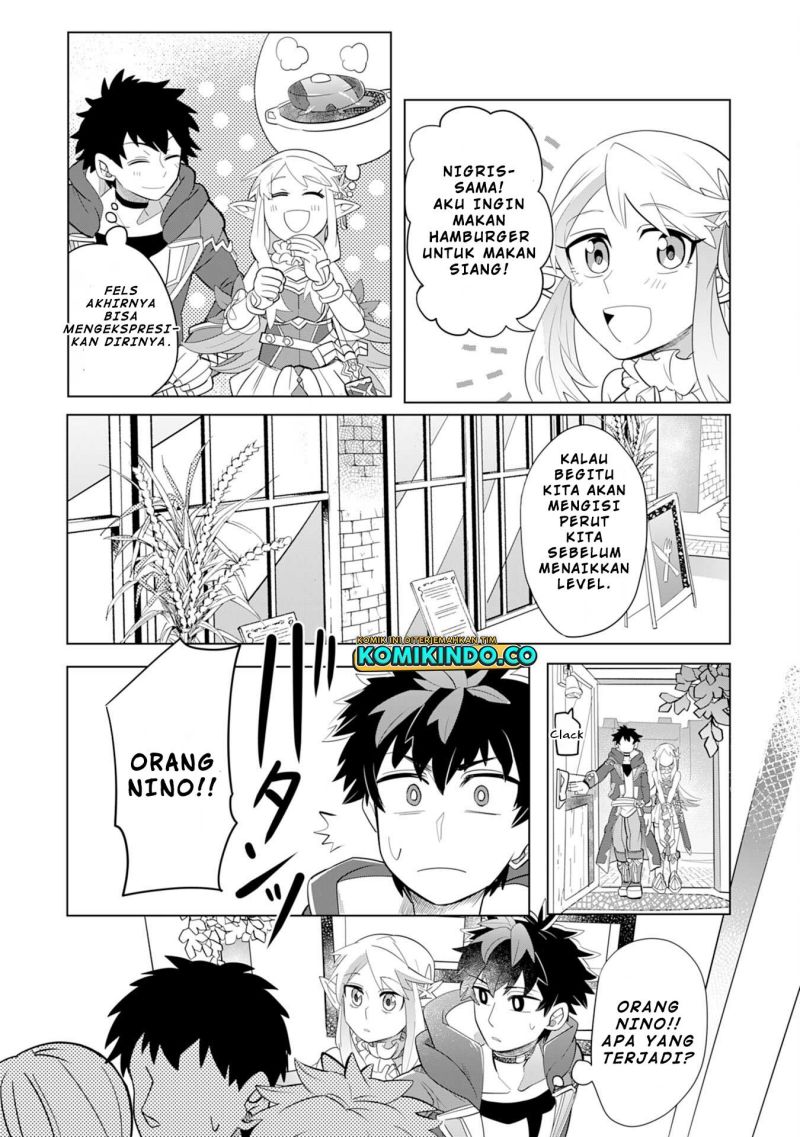 S-Rank Party Wo Munou Da To Tsuihousareta Kedo Chapter 3 Gambar 32